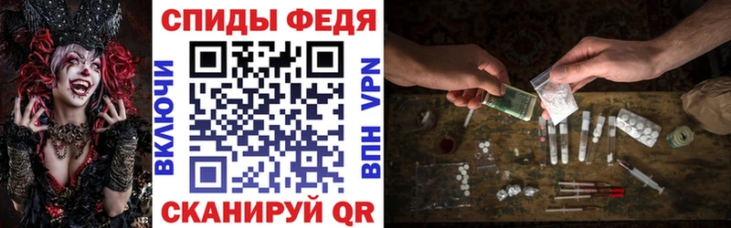 купить  цена  Новоржев  kraken зеркало  Amphetamine Розовый 