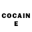COCAIN Перу vitabos vitabosavich
