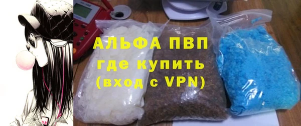 ГАЛЛЮЦИНОГЕННЫЕ ГРИБЫ Богородск