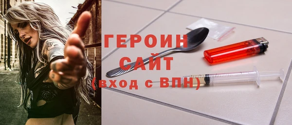 ALPHA PVP Богданович