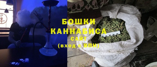ALPHA PVP Богданович