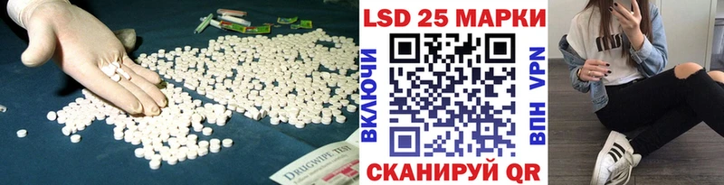 ЛСД экстази ecstasy  Новоржев 
