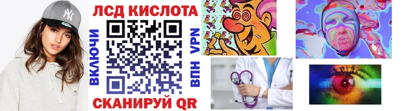 Марки NBOMe 1,5мг  Новоржев 
